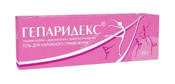 ГЕПАРИДЕКС гель (туба) 30г N1 (ТАТХИМФАРМПРЕПАРАТЫ, РФ)