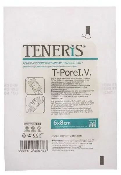 ПОВЯЗКА Тенерис T-Pore IV неткан. стер. 6х8см N5 (ФАРМЛАЙН, ВЕЛИКОБРИТАНИЯ)