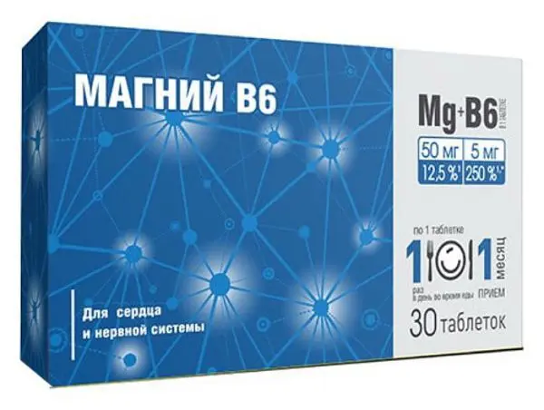 МАГНИЙ В6 табл. N50 (ВАЛЕНТА, РФ)