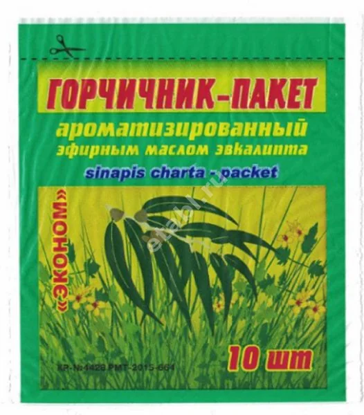 ГОРЧИЧНИК пакет N10 Эвкалипт (Сарепта-Медипласт, РФ)
