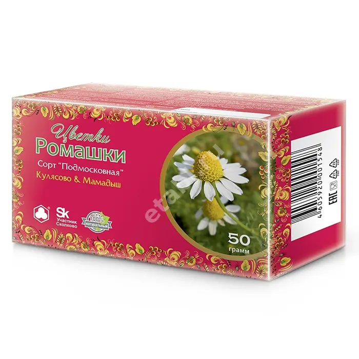РОМАШКА ЦВЕТКИ 50г N1 (ПАРАФАРМ, РФ)