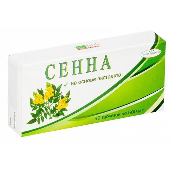 СЕННА-Д табл. 0.5г N30 (Аматег, БЕЛАРУСЬ)