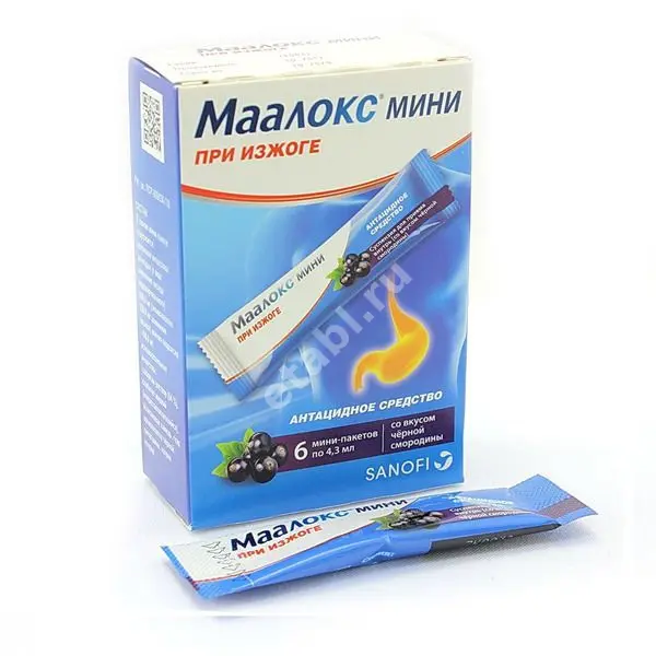 МААЛОКС Мини сусп. внутр. (пак.) 4.3мл N6 Черная смородина (САНОФИ, ИТАЛИЯ)