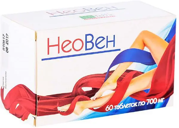 НЕОВЕН табл. 0.7г N60 (Биотерра, БЕЛАРУСЬ)