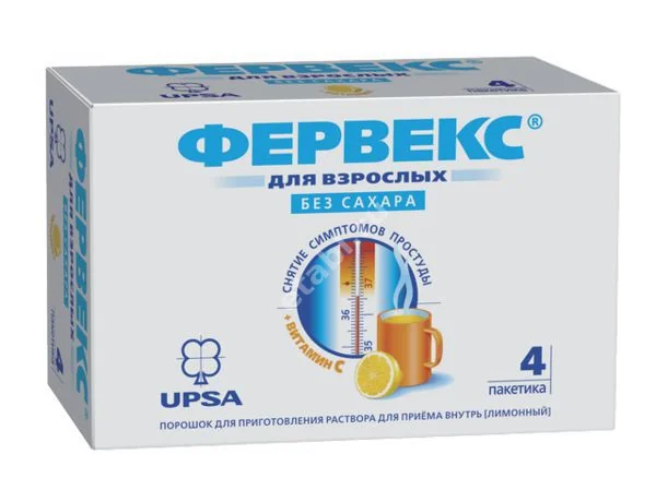 ФЕРВЕКС пор. д/р-ра внутр. б/сах (пак.) N4 Лимон (ДЕЛЬТА МЕДИКАЛ, ФРАНЦИЯ)