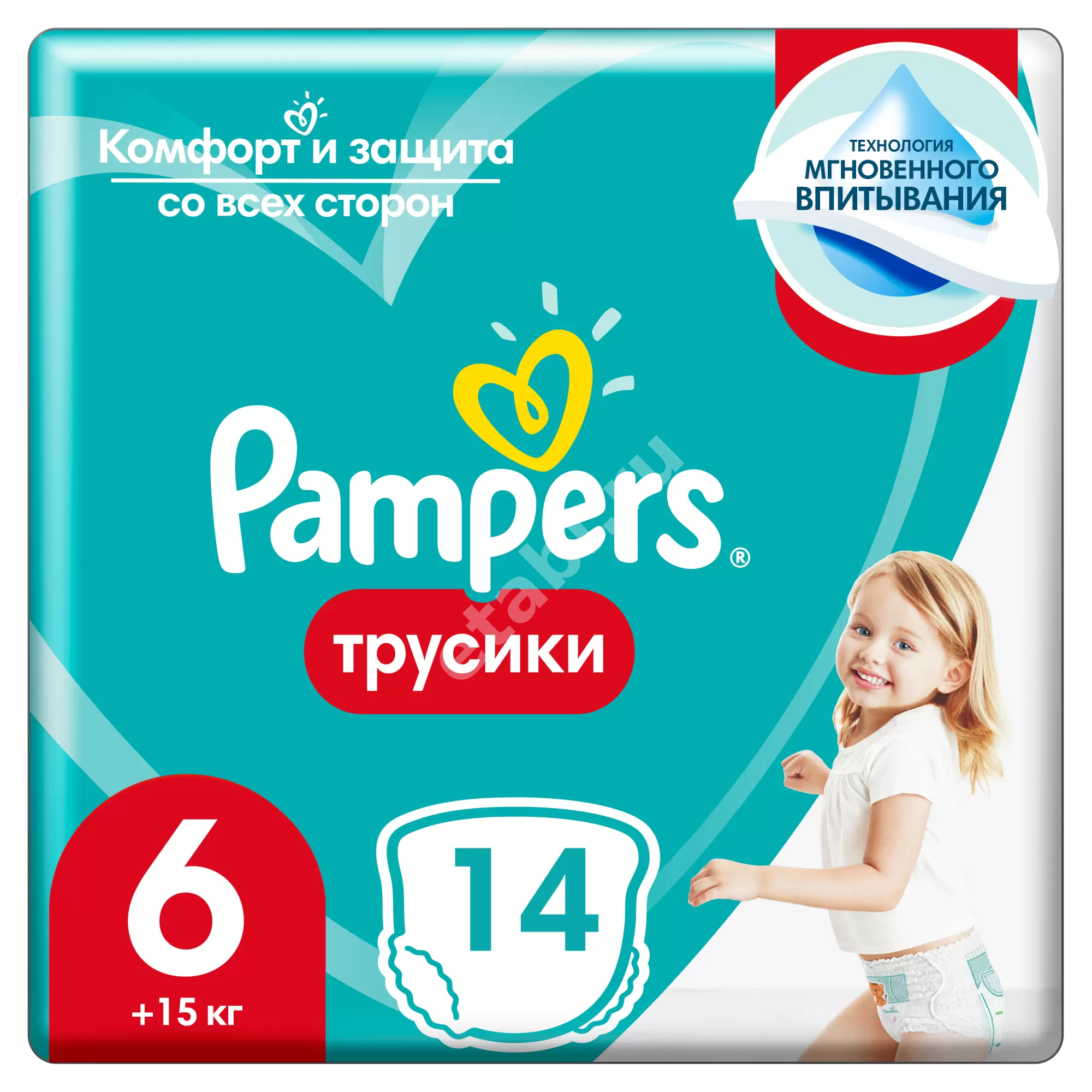 ПАМПЕРС подгузники-трусики Pants 12-17кг р.юниор N152 (Проктер энд Гэмбл  ГмбХ, РФ)