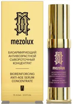 ЛИБРИДЕРМ Mezolux концентрат для лица антивозрастной сывороточный биоармир 15мл (БИОФАРМРУС, РФ)
