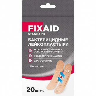 ПЛАСТЫРЬ бактерицид. Фиксэйд стандарт полимер беж. 1.9х7.2см N20 (Чангжоу Хуалиань Хэлс Дрессинг, КИТАЙ)