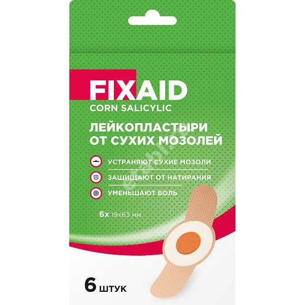 ПЛАСТЫРЬ МОЗОЛЬНЫЙ Фиксэйд Корн Салицилик от сух мозолей 1.9х6.8см N6 (Фармапласт, ЕГИПЕТ)