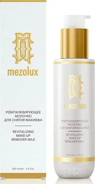 ЛИБРИДЕРМ Mezolux молочко д/снятия макияжа ревитализир 150мл (БИОФАРМРУС, РФ)
