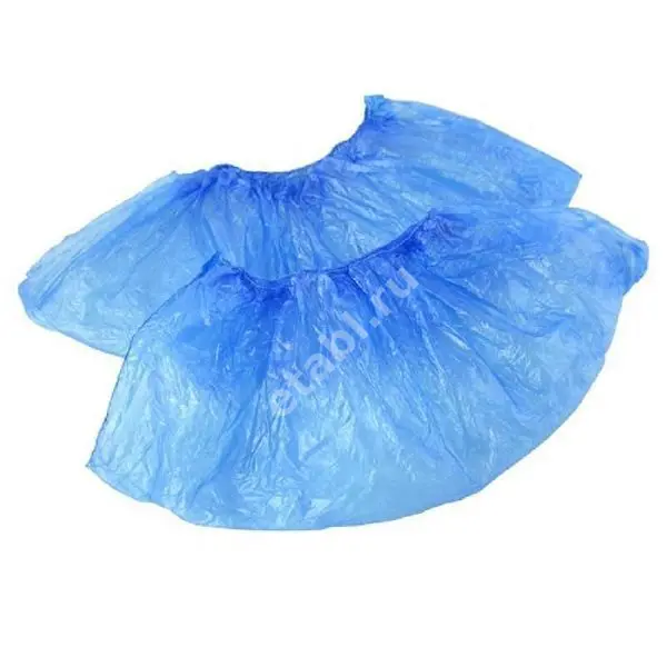 БАХИЛЫ однораз. (пара) (инд.уп.) N2 Гладкие (Гермен, РФ)