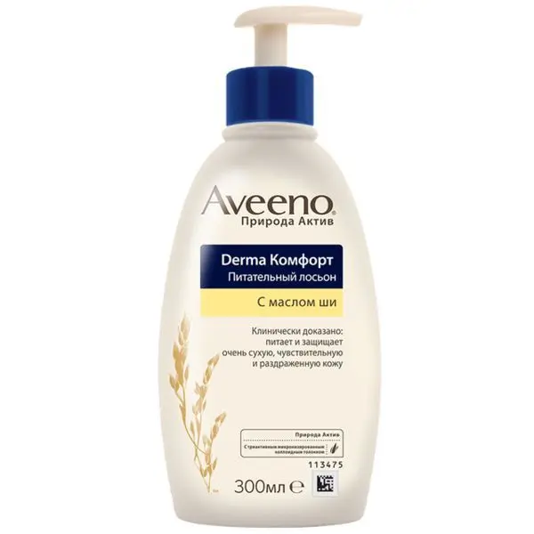 АВИНО (AVEENO) Дерма Комфорт лосьон для тела питательный 300мл N1 (ДЖНС&ДЖНС, ФРАНЦИЯ)