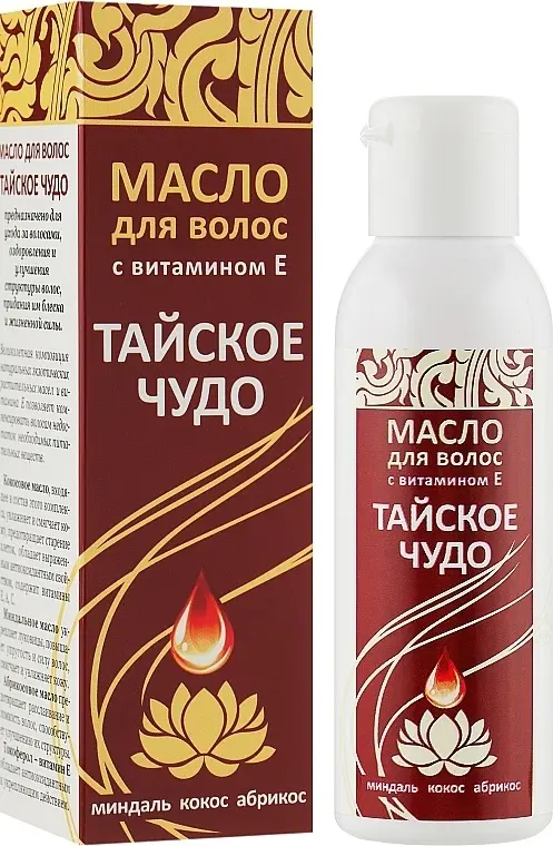 ТАЙСКОЕ ЧУДО масло для волос Витамин Е 100мл (МЕДИКОМЕД, РФ)