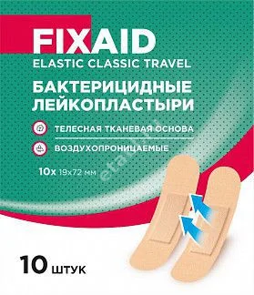 ПЛАСТЫРЬ бактерицид. Фиксэйд эластик классик трэвэл ткан беж. 1.9х7.2см N10 (Чангжоу Хуалиань Хэлс Дрессинг, КИТАЙ)