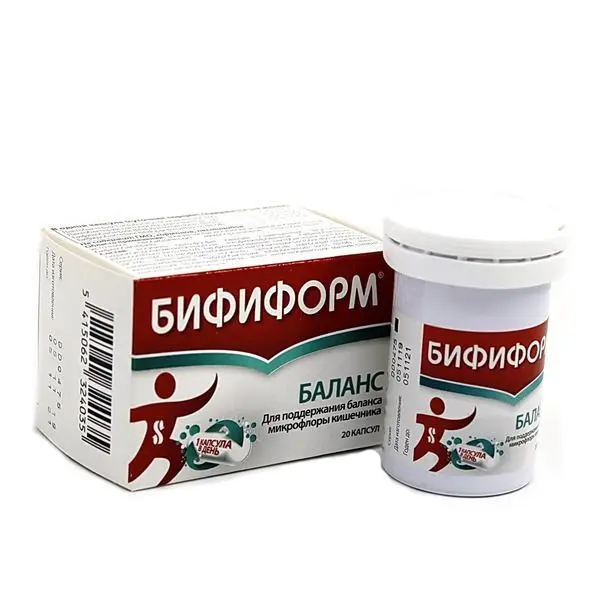 БИФИФОРМ Баланс капс. N20 (ГЛАКСО СМИТ КЛЯЙН, ИТАЛИЯ)