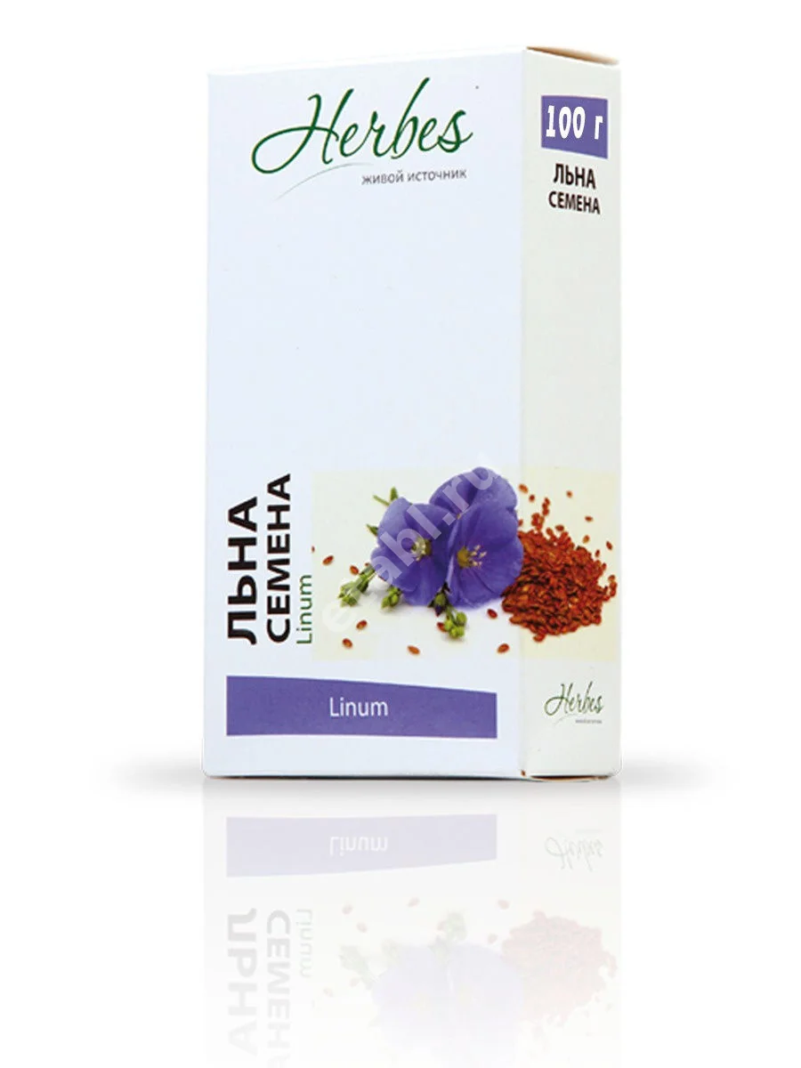 ЛЬНА СЕМЯ 100г N1 (Хербес, РФ)
