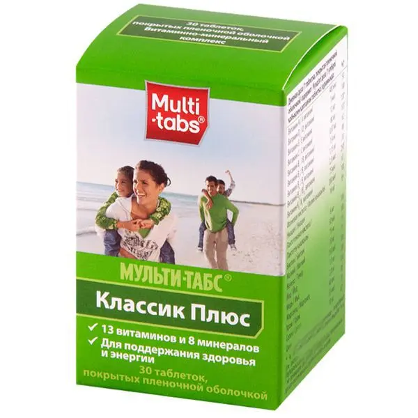 МУЛЬТИ-ТАБС Классик Плюс табл. п.о. N30 (ГЛАКСО СМИТ КЛЯЙН, ИТАЛИЯ)