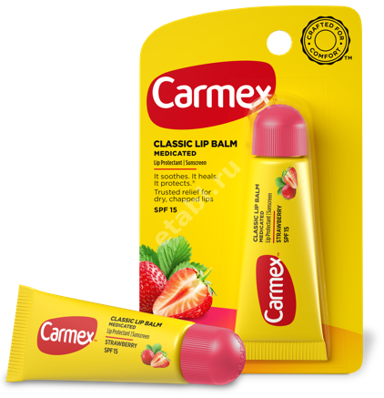 КАРМЕКС (CARMEX) бальзам для губ увлаж SPF15 (туба) 10г Клубника (Карма Лабораторис, США)