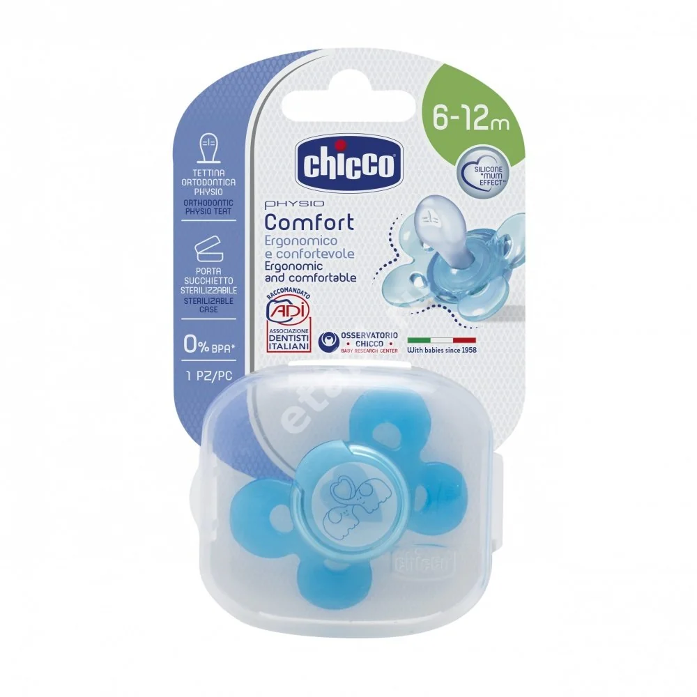 ЧИККО (Chicco) пустышка силик. Physio Comfort 6-12м Слоники (Артсана, ИТАЛИЯ)