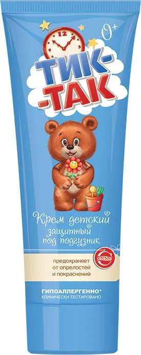 ТИК-ТАК крем под подгузник детский 75мл (Свобода, РФ)