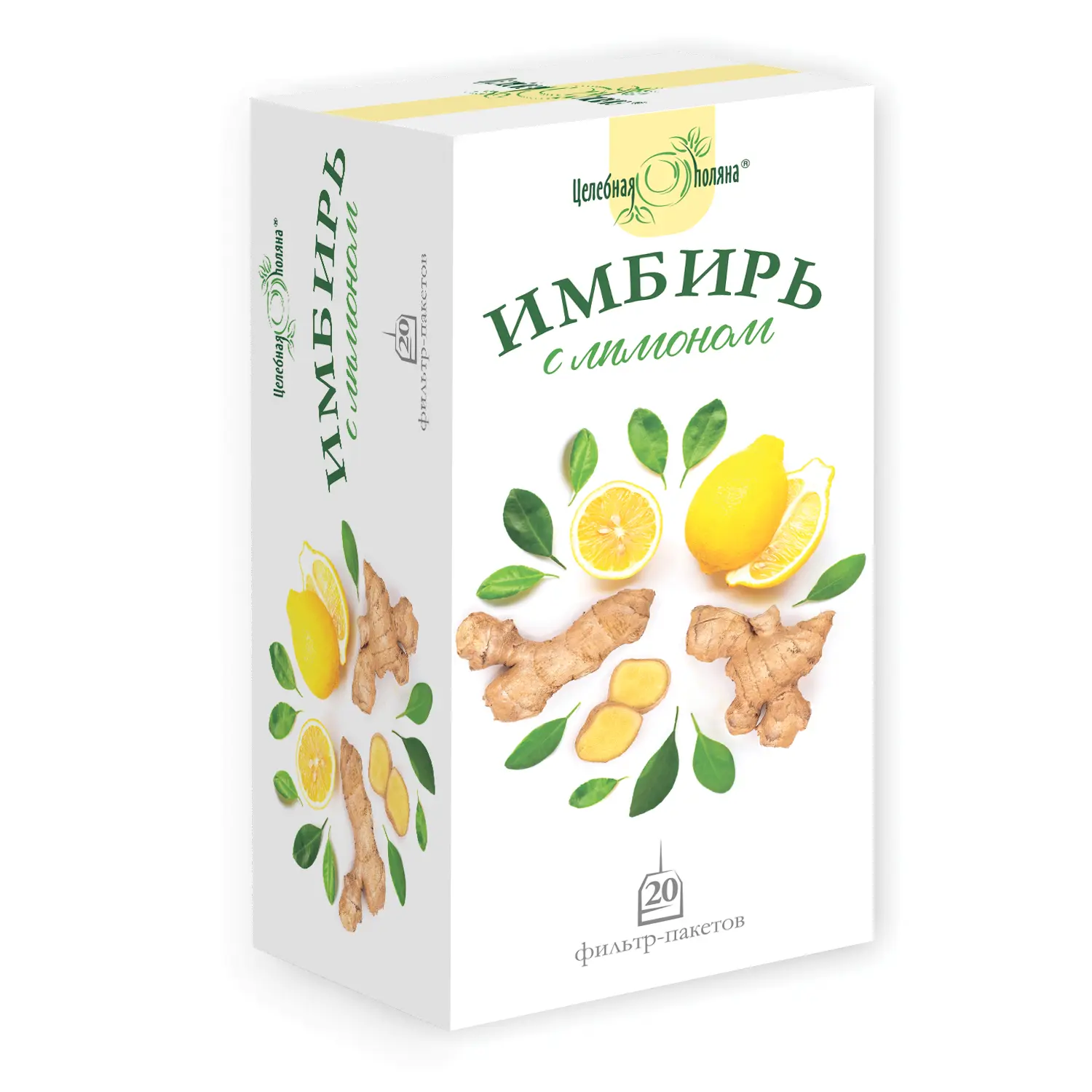 ЦЕЛЕБНАЯ ПОЛЯНА Имбирь с лимоном чай (фильтр-пак.) 1.5г N20 (ФИТОФАРМ, РФ)