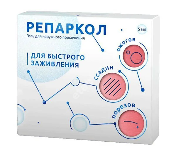 РЕПАРКОЛ гель коллагеновый 7% - 5мл (РепарМед, РФ)