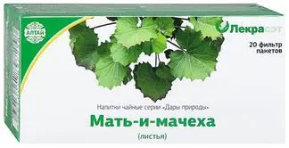 МАТЬ-И-МАЧЕХИ ЛИСТЬЯ (фильтр-пак.) 1.5г N20 (Лекра-СЭТ, РФ)