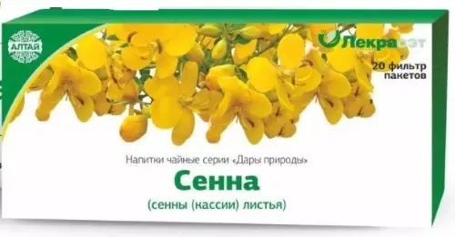 СЕННЫ ЛИСТЬЯ (фильтр-пак.) 1.5г N20 (Лекра-СЭТ, РФ)