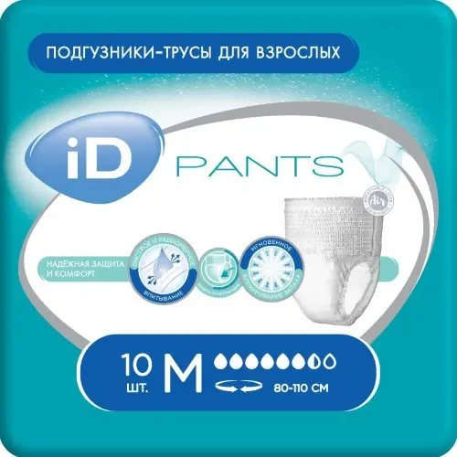 АЙДИ (ID) Pants трусы при недержании 6.5кап. р.M 80-110см N10 (Онтэкс Ру, РФ)