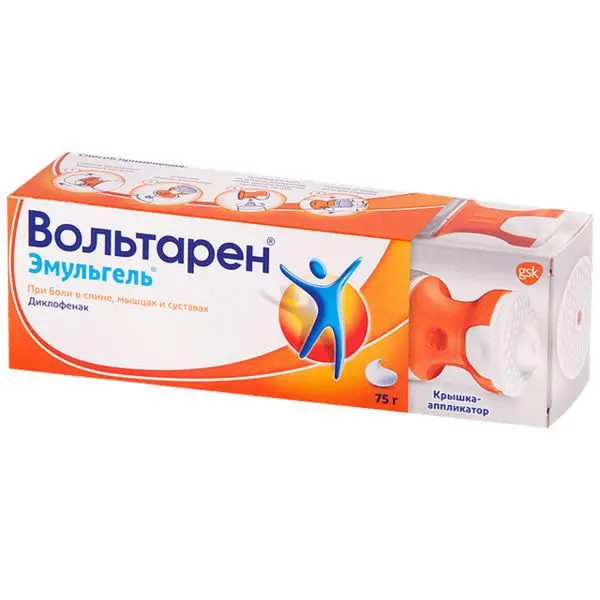 ВОЛЬТАРЕН эмульгель (туба) 1% - 75г N1 (ГЛАКСО СМИТ КЛЯЙН, ШВЕЙЦАРИЯ)
