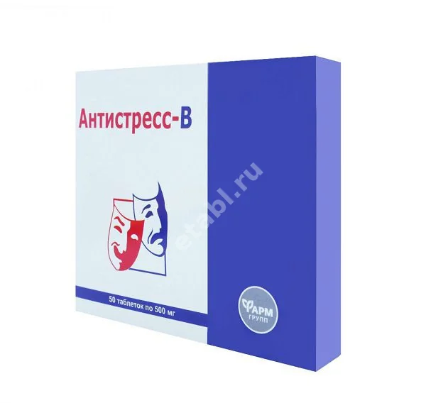 АНТИСТРЕСС-В табл. 0.5г N50 (Алтай-фарм ООО/Фармгрупп, РФ)