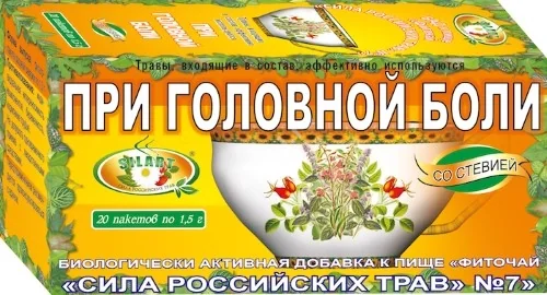 СИЛА РОССИЙСКИХ ТРАВ N07 При головной боли фиточай (фильтр-пак.) 1.5г N20 (Витачай, РФ)