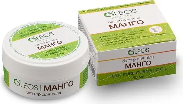 МАСЛО КОСМЕТИЧЕСКОЕ Манго 50мл (Олеос, РФ)