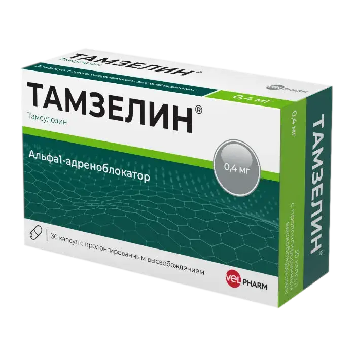 ТАМЗЕЛИН капс. с пролонг. высв. 0.4мг N30 (ВЕЛФАРМ, РФ)