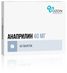 АНАПРИЛИН табл. 40мг N50 (ОЗОН, РФ)