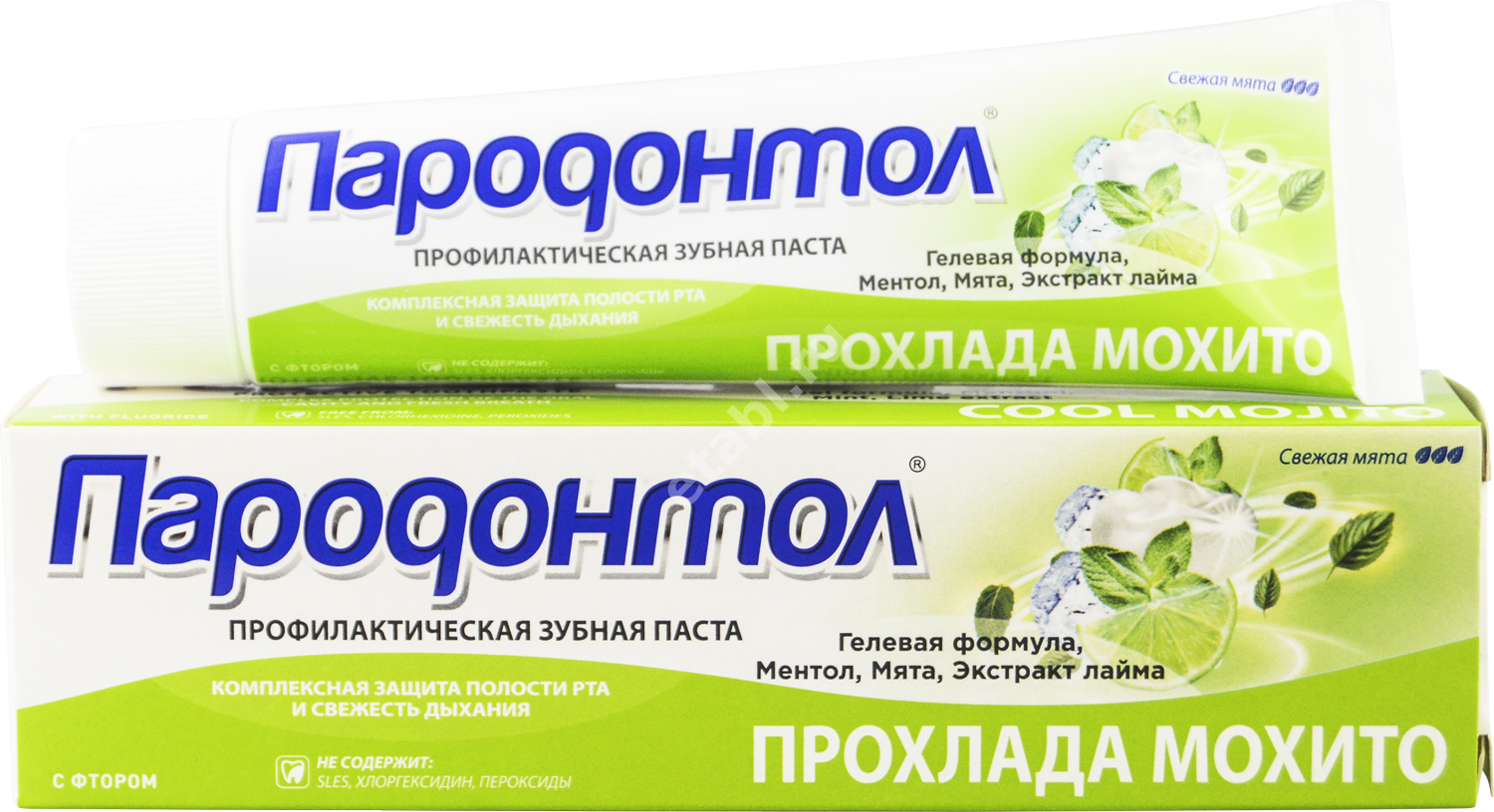 ПАРОДОНТОЛ зубная паста Прохлада мохито 124г (Свобода, РФ)