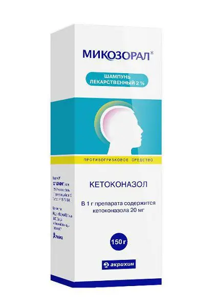 МИКОЗОРАЛ шампунь (туба) 2% - 150г N1 (АКРИХИН, РФ)