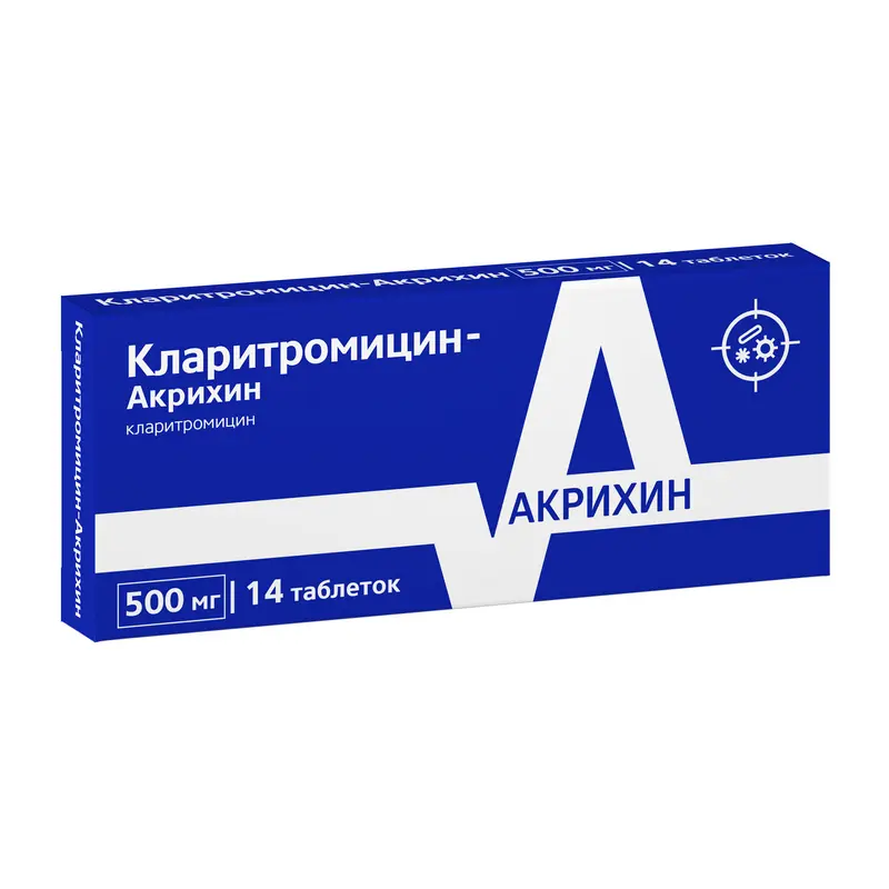 КЛАРИТРОМИЦИН табл. п.п.о. 500мг N14 (АКРИХИН, ИНДИЯ)