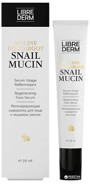 ЛИБРИДЕРМ Муцин улитки сыворотка для лица регенерир 20мл (БИОФАРМРУС, БЕЛАРУСЬ)