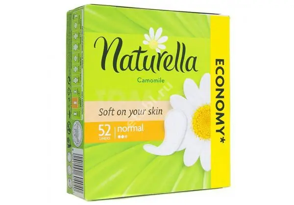 НАТУРЕЛЛА КАМОМИЛЕ прокладки ежедневные Нормал N52 (ПРОКТЕР & ГЕМБЛ , ГЕРМАНИЯ/ВЕНГРИЯ/УКРАИНА)