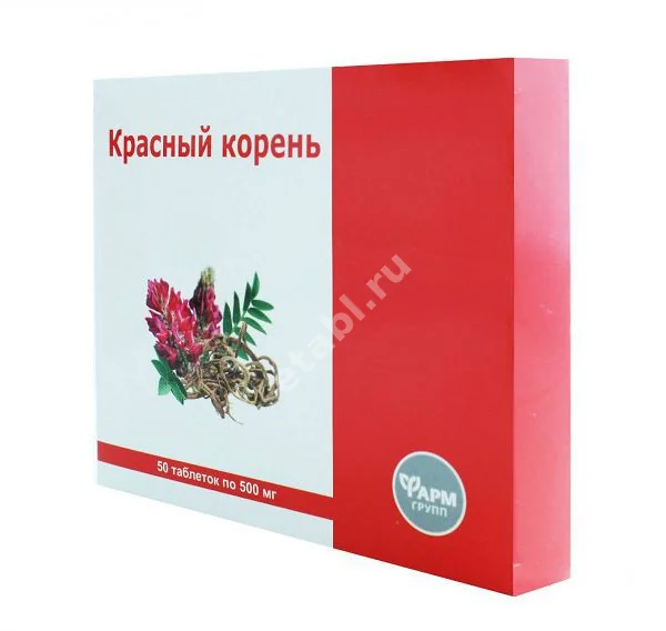 КРАСНЫЙ КОРЕНЬ табл. 0.5г N50 (Алтай-фарм ООО/Фармгрупп, РФ)