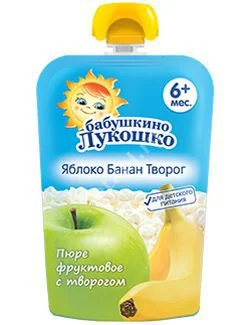 БАБУШКИНО ЛУКОШКО пюре фруктовое 6м+ 90г Яблоко/Банан/Творог (Фаустово, РФ)