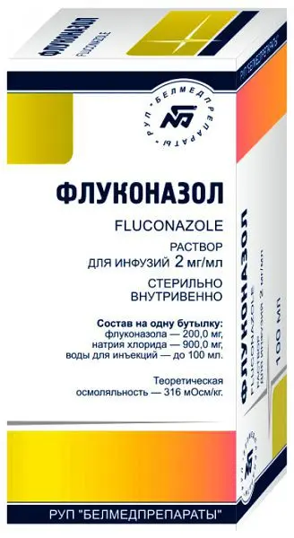 ФЛУКОНАЗОЛ р-р д/инф. (фл.) 0.2% - 100мл N1 (Белмедпрепараты, БЕЛАРУСЬ)