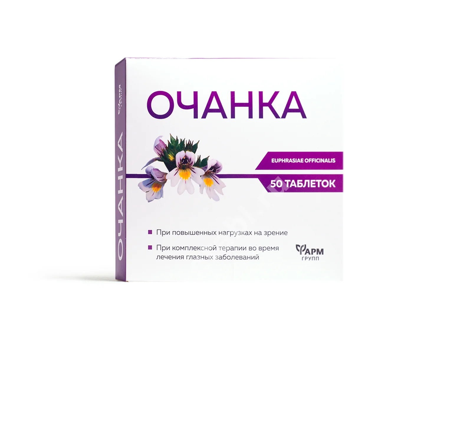 ОЧАНКА - М табл. 0.5г N50 (Алтай-фарм ООО/Фармгрупп, РФ)
