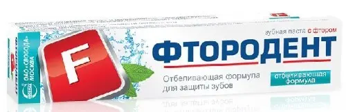 ФТОРОДЕНТ F зубная паста отбеливающая 62г (Свобода, РФ)