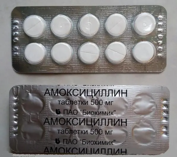 АМОКСИЦИЛЛИН табл. 500мг N10 (Биохимик, РФ)