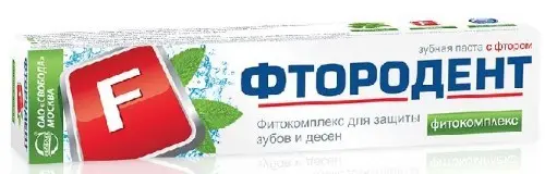 ФТОРОДЕНТ зубная паста Фитокомплекс 62г (Свобода, РФ)