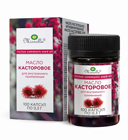 КАСТОРОВОЕ МАСЛО капс. N100 (МИРРОЛЛА, РФ)