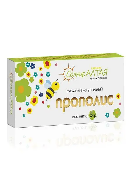 ПРОПОЛИС табл. 5г (Солнце Алтая, РФ)