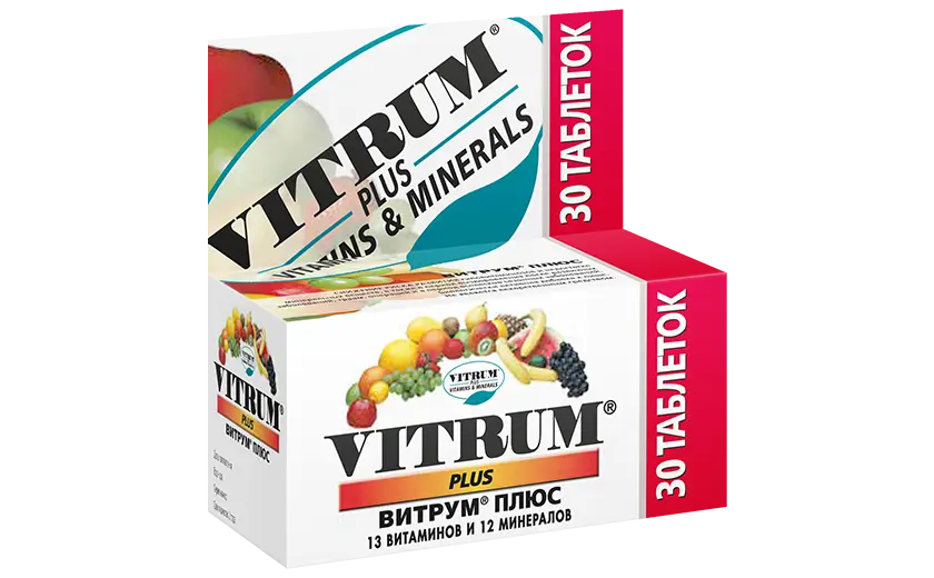 ВИТРУМ ПЛЮС табл. п.п.о. N30 (ШТАДА, США)